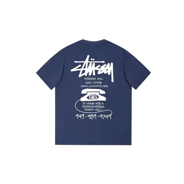 Hypebeast