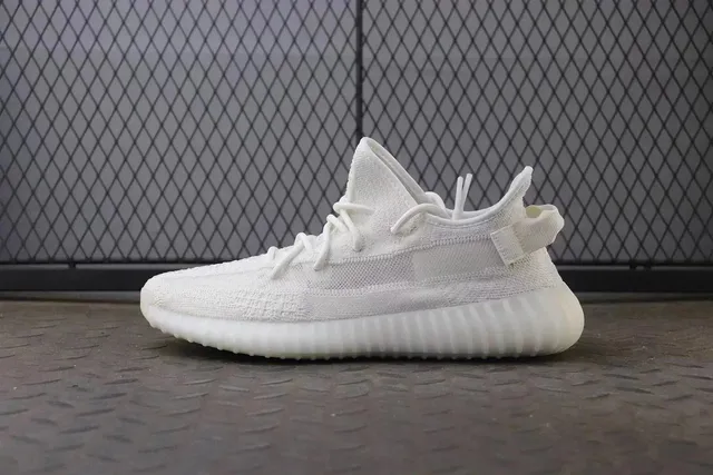 Yeezy Boost 350 V2 Zebra
