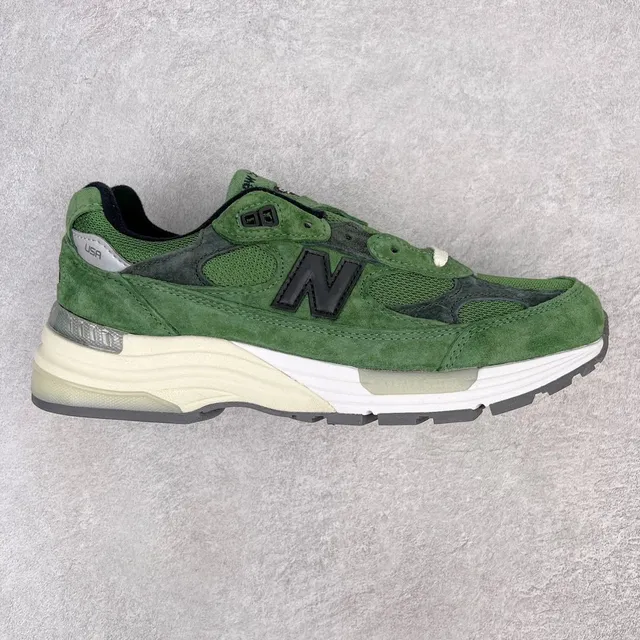 New Balance sneakers