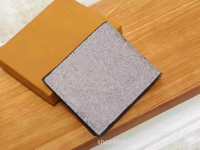 杏色字