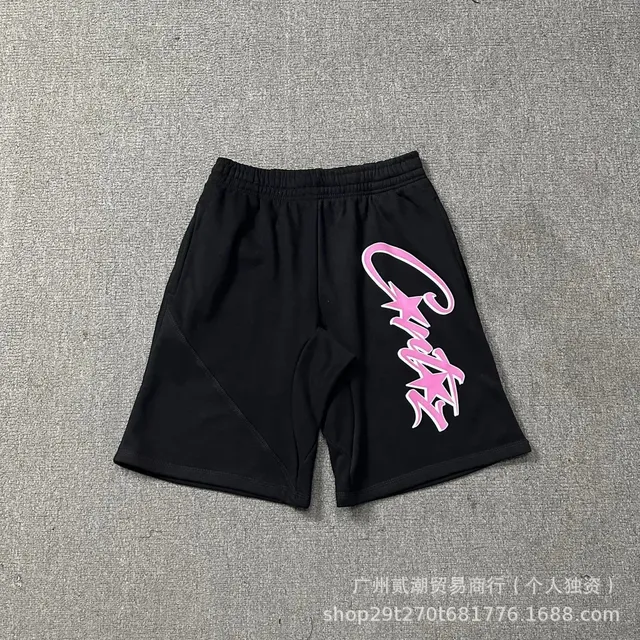 KyleShop