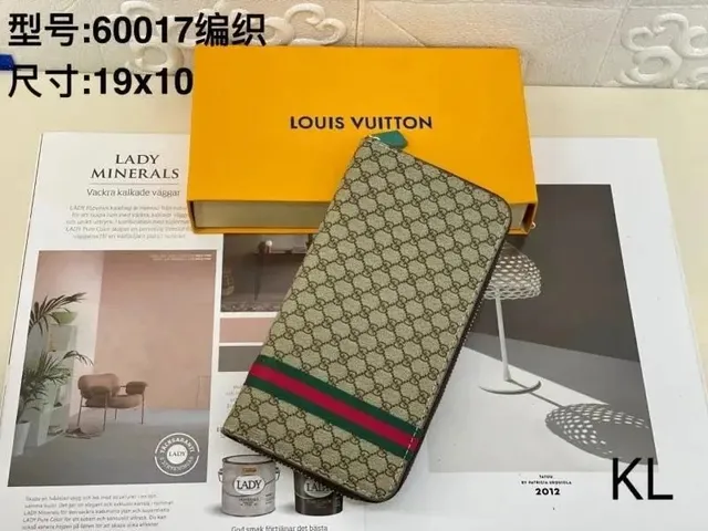 Rep Plug