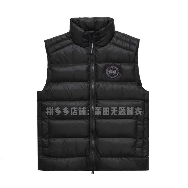 Canada Goose Puffer Vest