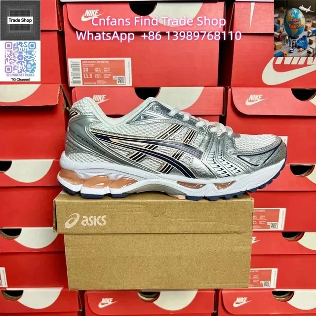 1202A056-103