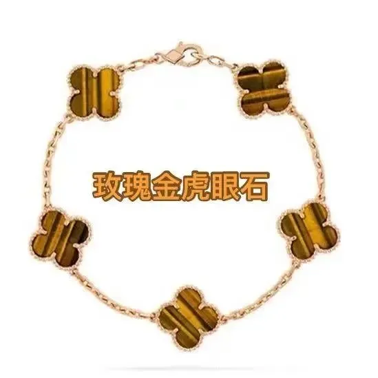 StyleTransit