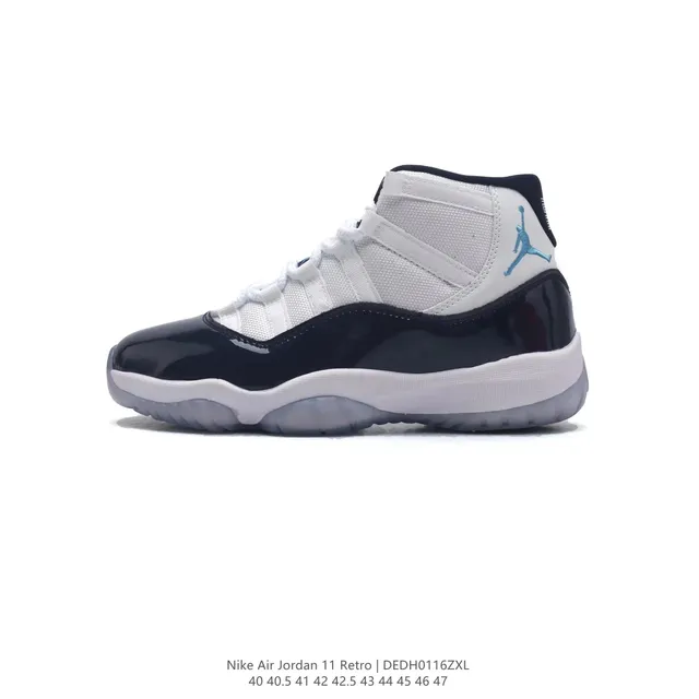 Air Jordan 11 Retro Concord