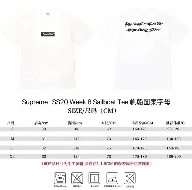 887白色
