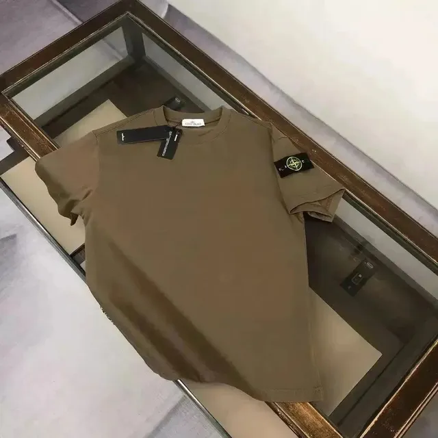 Stone Island T-Shirt Compass Logo