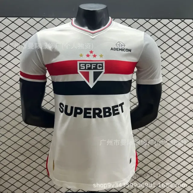 Nike SPFC Home Jersey Superbet Sponsor