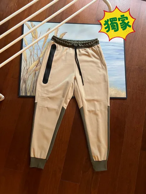 Army Green Putting Khaki (new)