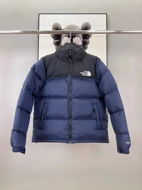 The North Face Nuptse Jacket Two-Tone