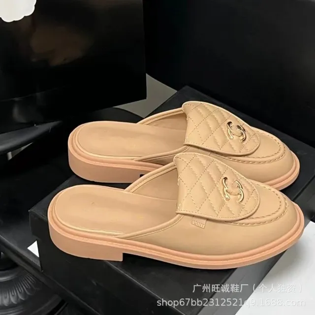 Chanel Quilted Loafer Mule Beige with Gold CC Logo