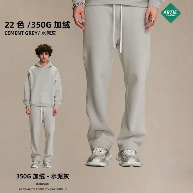 Artie Master 350G Fleece Joggers Cement Grey