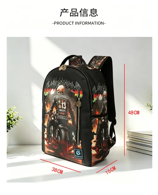 Godspeed Backpack Motorcycle Skull Print