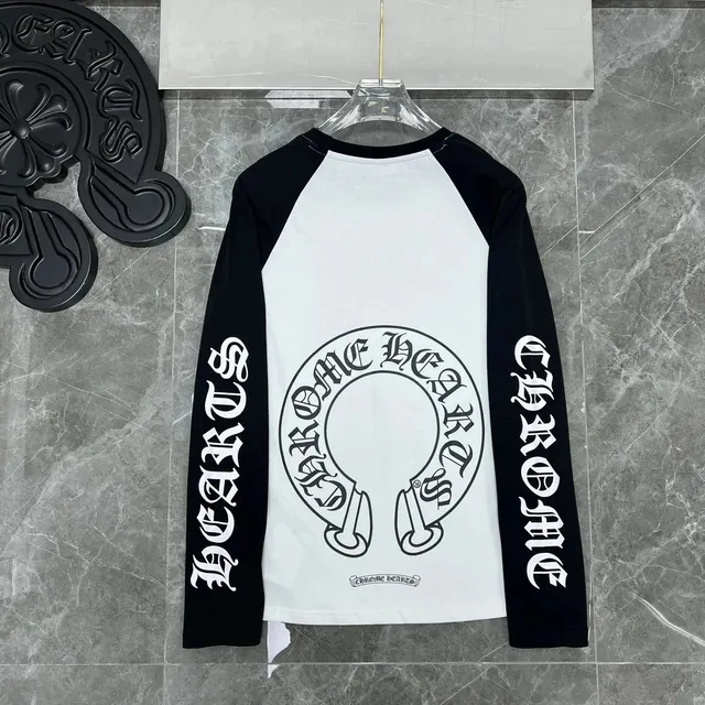 StarBuy Finds