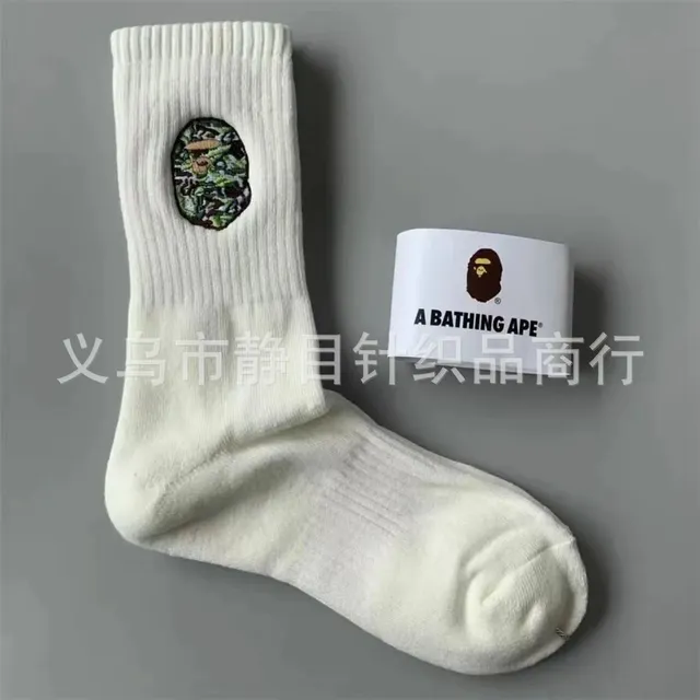 毛巾底高筒2