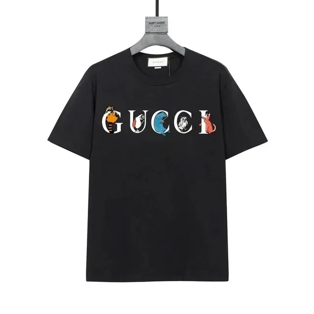 StarBuy Finds