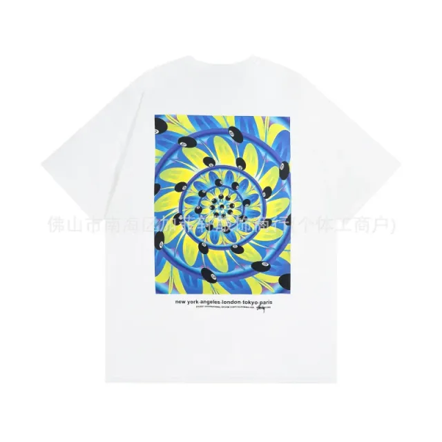 Stüssy × Gallery Dept. Graphic T-Shirt Psychedelic Spiral Print