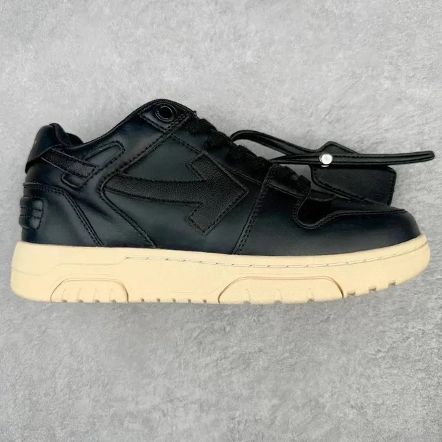 Off-White Industrial Black/Beige