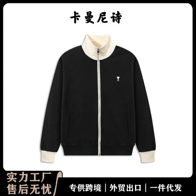 Black 688 zipper style