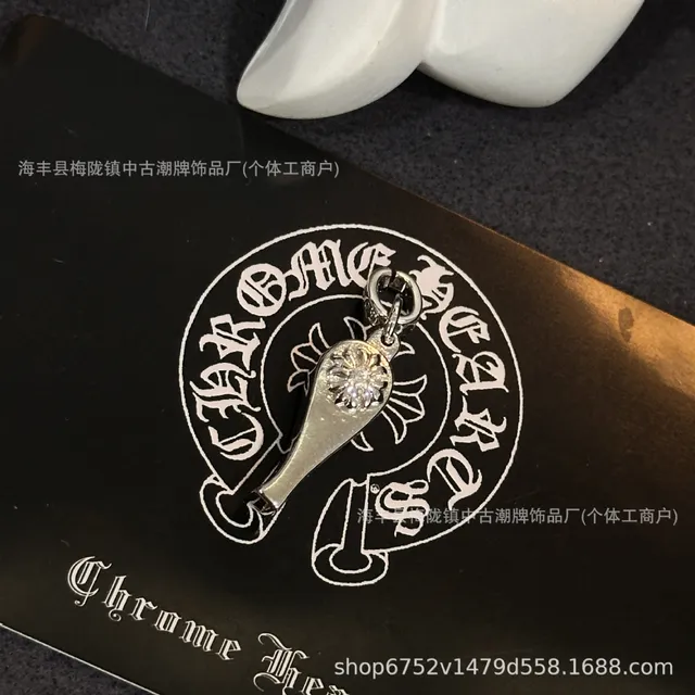 口哨白金色