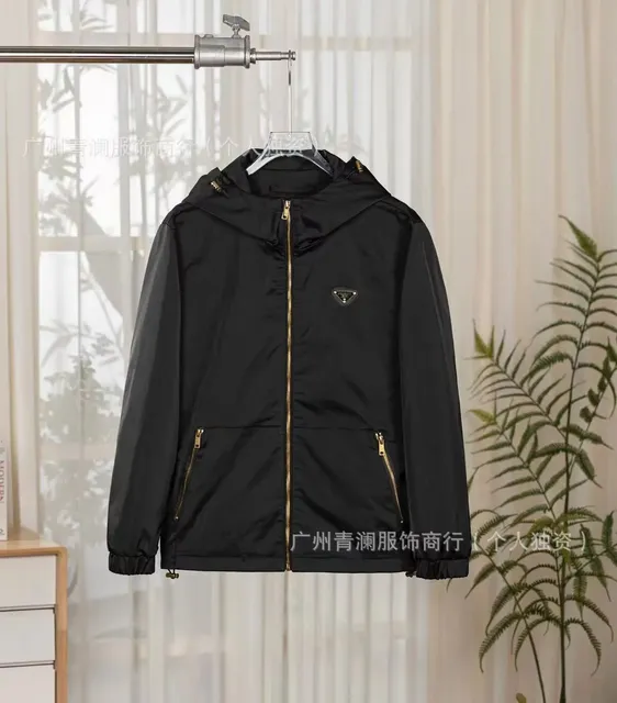Prada Hooded Windbreaker Gold Zip