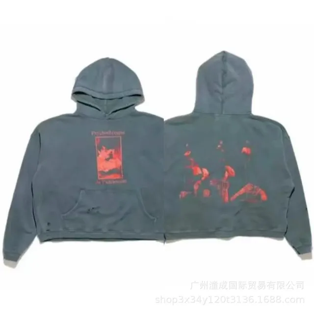 Gallery Dept. Cropped Hoodie Psychotherapie Print