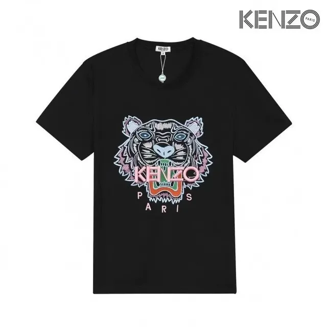 StarBuy Finds