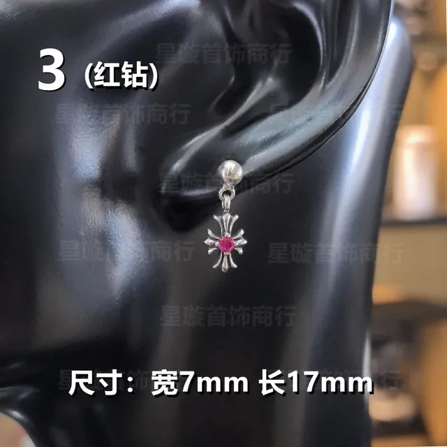 1个3号