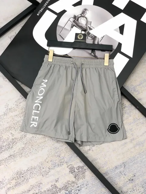 Rep Plug