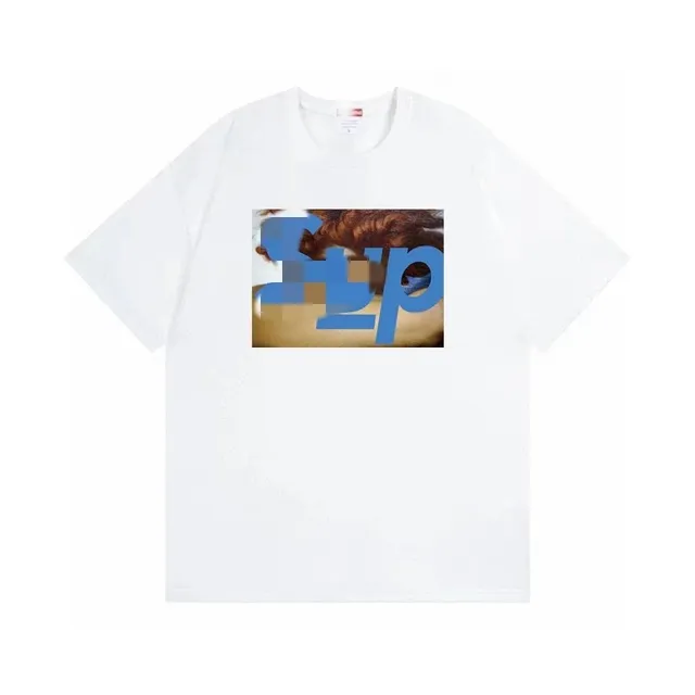 717白色