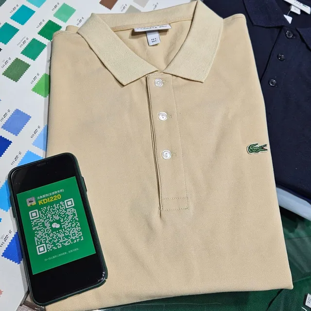 Lacoste Polo Shirt Classic Fit