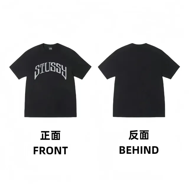 Stüssy Arch Logo Tee Black