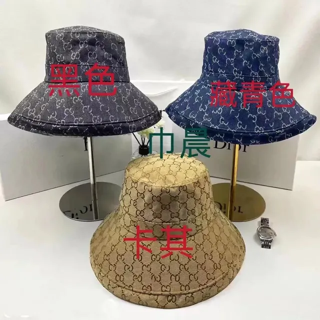 超大沿 蓝色