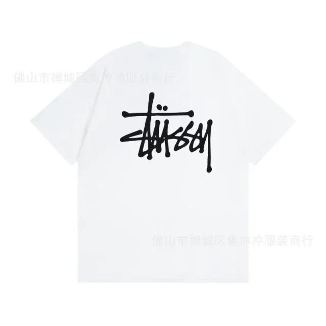 852 white