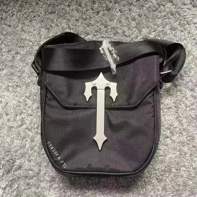 StarBuy Finds