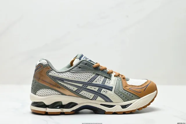 Asics Gel-Kayano 14 Heritage Beige