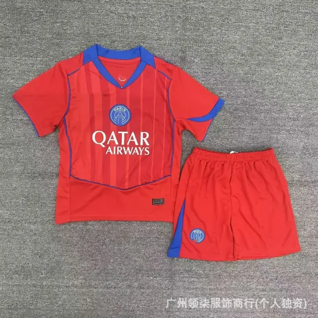 Nike Home Kit Qatar Airways