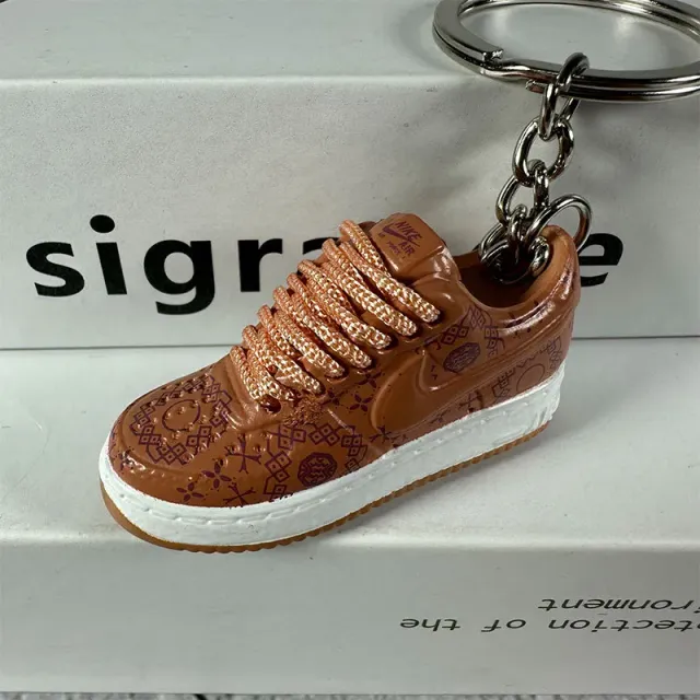 6.af1 fan silk