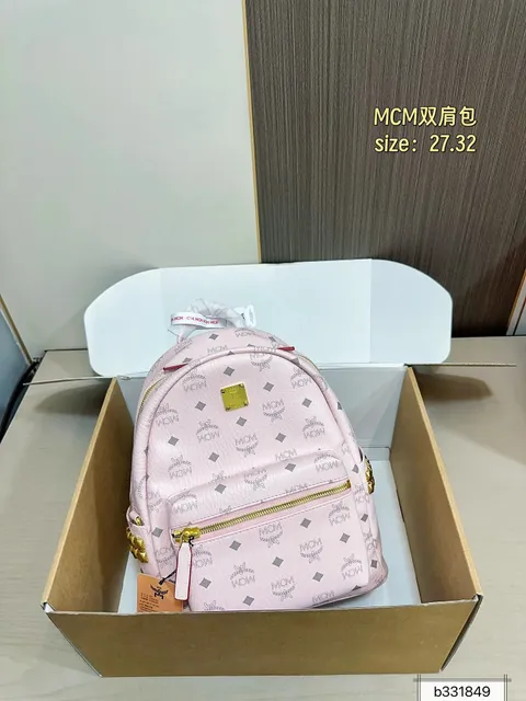 MCM Mini Backpack Visetos Print