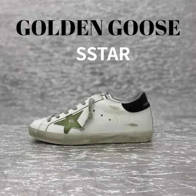 Golden Goose Superstar Distressed Green Star