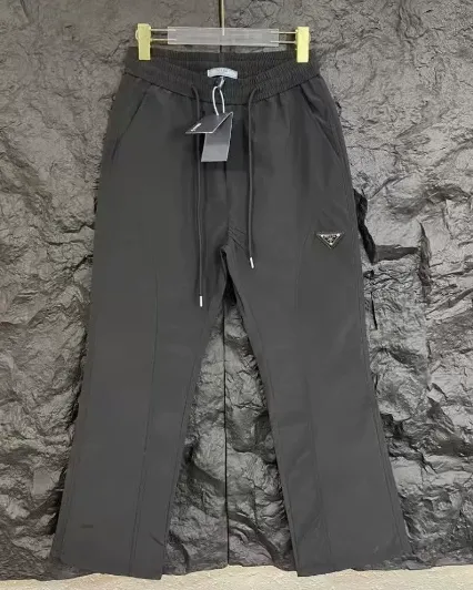 Prada Track Pants Triangle Logo