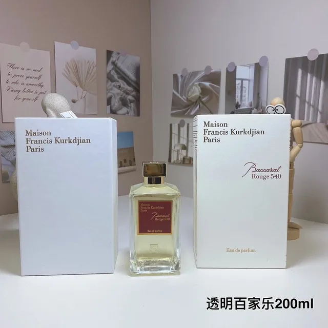 4透明百家乐200ml