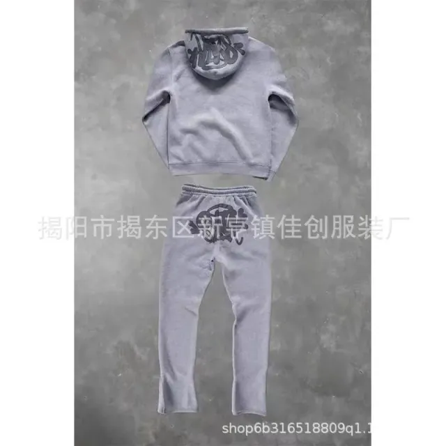 Syna World Hoodie and Joggers Set Graffiti Print