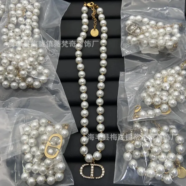 Pearl Necklace Dior Oblique Logo