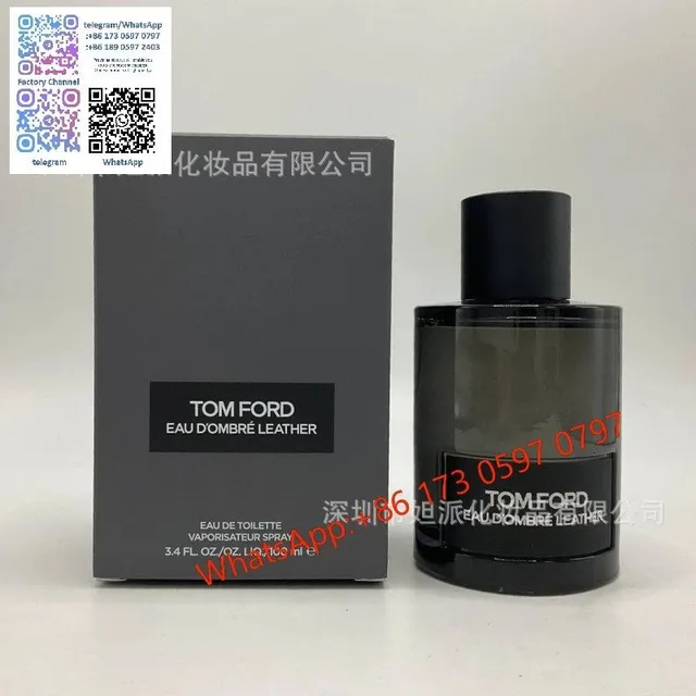 光影皮革淡香100ml