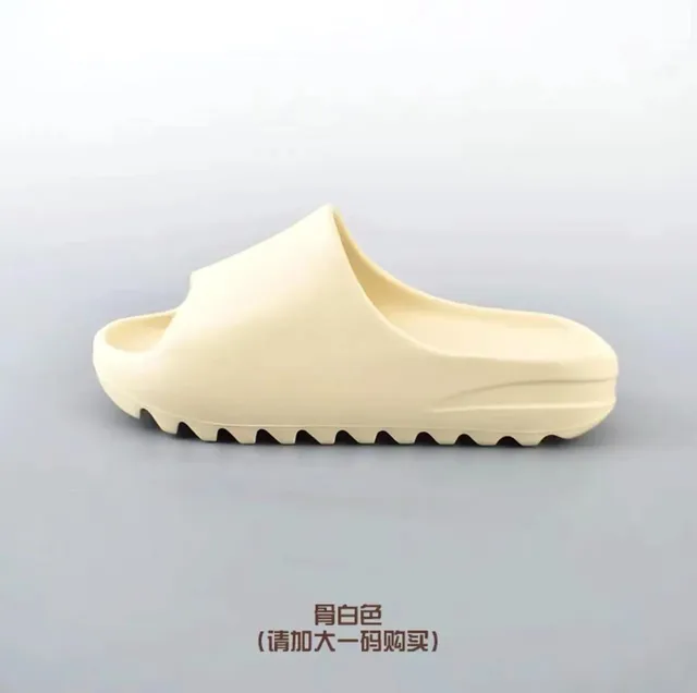 椰子拖鞋骨白色
