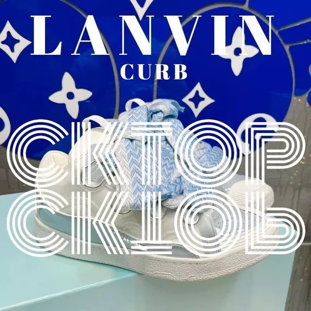 Lanvin Curb Sneaker Blue and White Knit