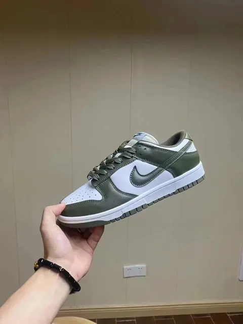 Nike Dunk Low