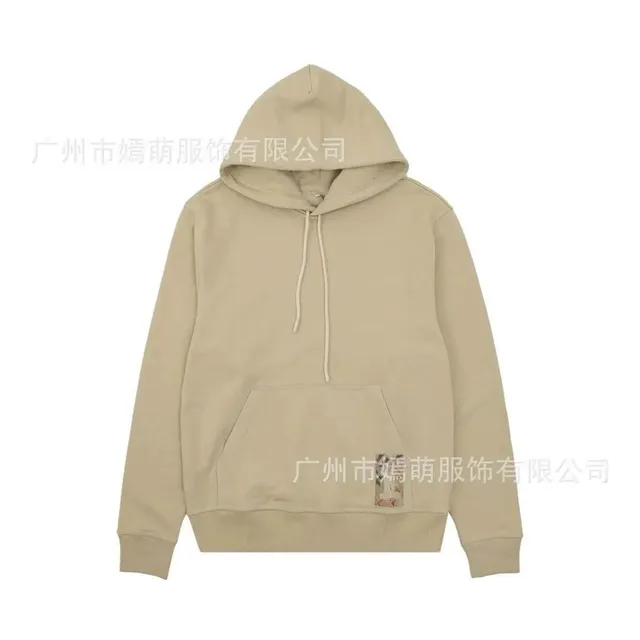 Hooded Sweatshirt Plain Beige